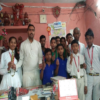 WELKIN PUBLIC SCHOOL