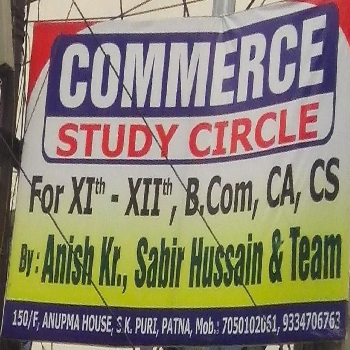 Commerce Study Circle