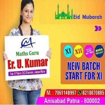 -IITian Makers