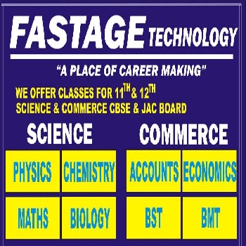 -Fastage Technology