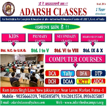 -Adarsh Classes