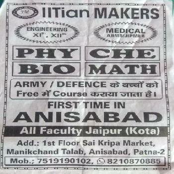 -IITian Makers