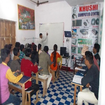 Khushi Computer Centre