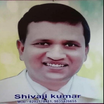 -British Voice By Shivaji Kumar