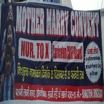 -Mother Marry Convent