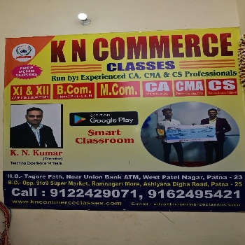 -K N Commerce Classes