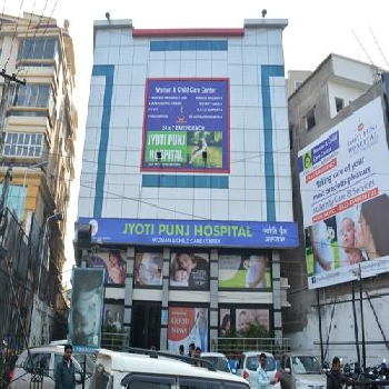 Jyoti Punj Hospital