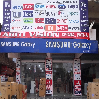 Aditi Vision