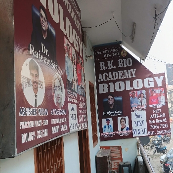 -R. K. Bio Academy