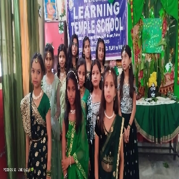-Learning Temple School