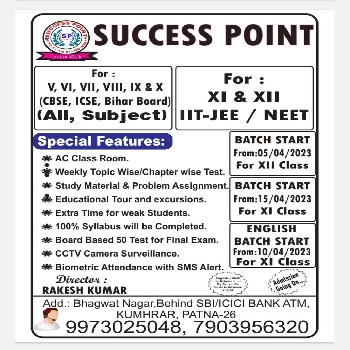 -Success Point