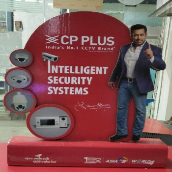 C P Plus Speed Solution And Securities(INDIA)