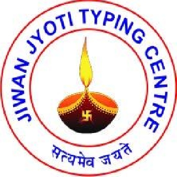 -Jiwan Jyoti Computer Classes