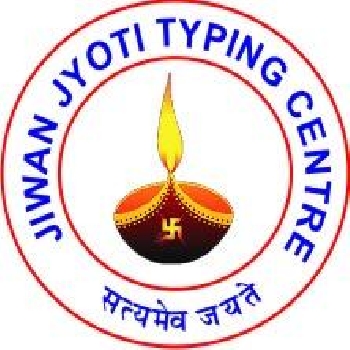 Jiwan Jyoti Computer Classes