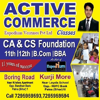 Active Commerce Classes