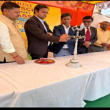 -Mega Mind Public School