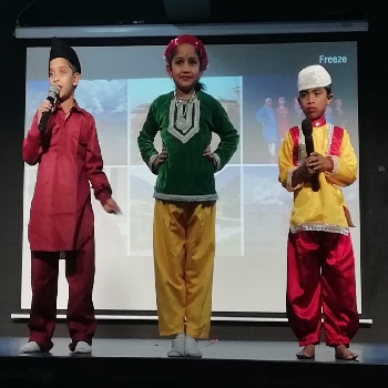 -Vydehi School of Excellence