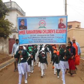 -Shree Ramakrishna Childrens Academy