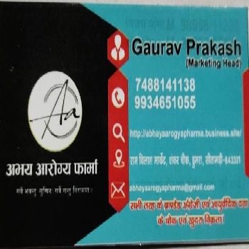-Abhay Arogya Pharma