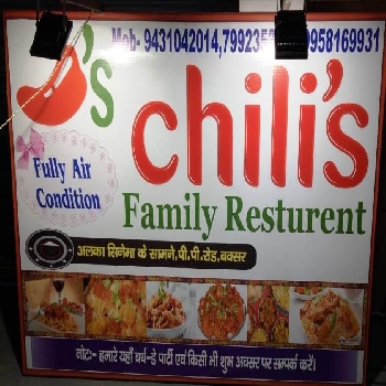 Chilis Family Restaurant