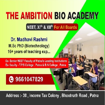 The Ambition Bio Academy