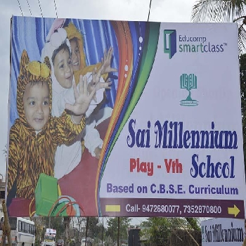 -Sai Millennium School