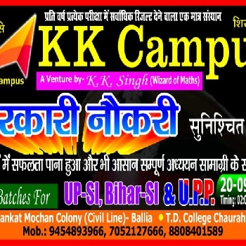 -K K Campus