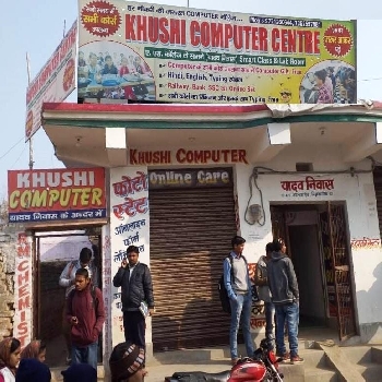 -Khushi Computer Centre