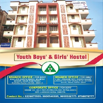 -Youth Boys & Girls Hostel