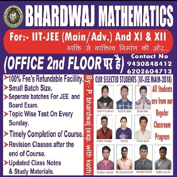 -Bhardwaj Mathematics