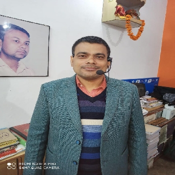 -Mathematics By Dr Amrendra Kumar