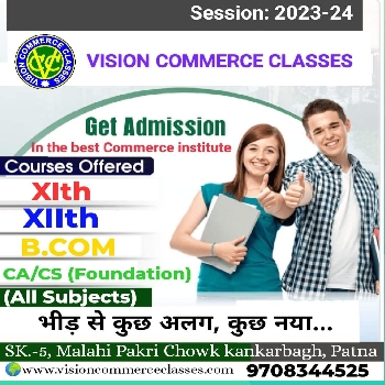 -Vision Commerce Classes