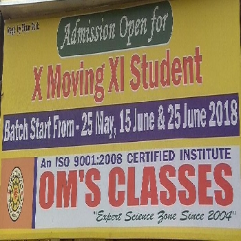 -Oms Classes