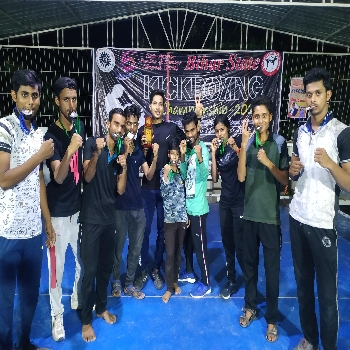 -Martial Arts Training Centre