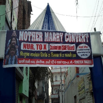 -Mother Marry Convent