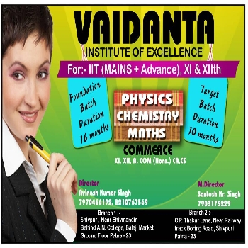 Vaidanta Institute of Excellence