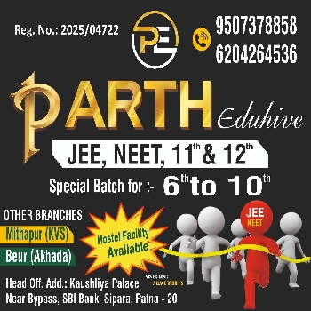 -Parth Eduhive