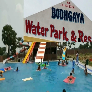 Bodhgaya Water Park