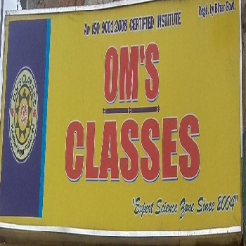 Oms Classes