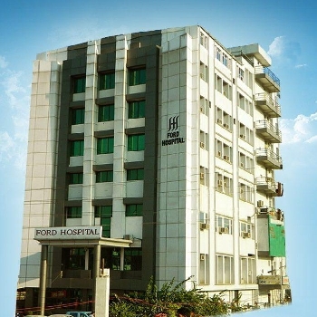 Ford Hospital and Research Centre Pvt Ltd