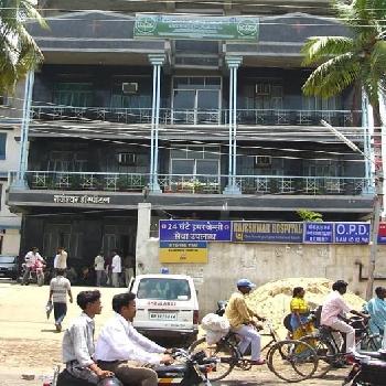 Rajeshwar Hospital