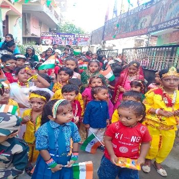 -Learning Temple School