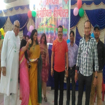 -Jagdish Memorial Hospital