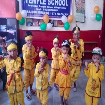 -Learning Temple School