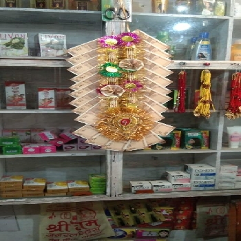 -Shree Ram General Store