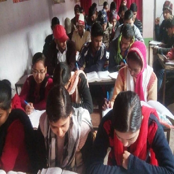 -Mahthin Coaching Centre