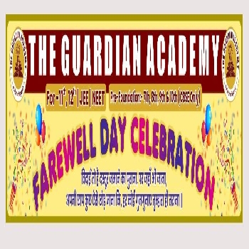 -The Guardian Academy