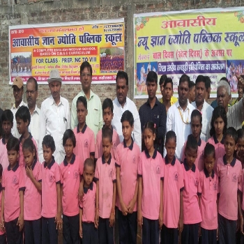 -New Gyan Jyoti Public School