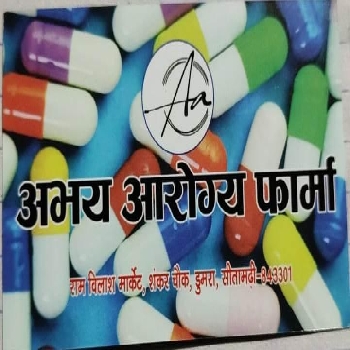 -Abhay Arogya Pharma