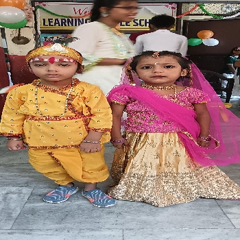 -Learning Temple School